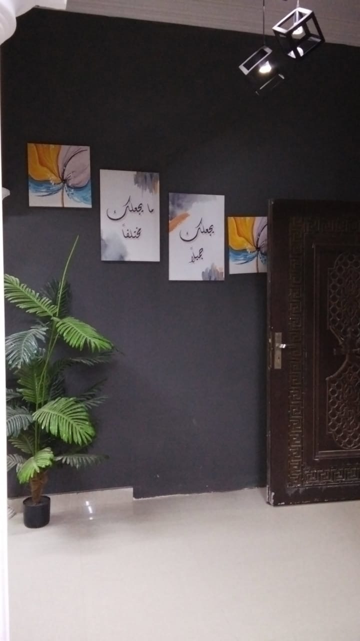 ديكور الصالون